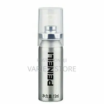 Peineili Ejaculation Delay Spray