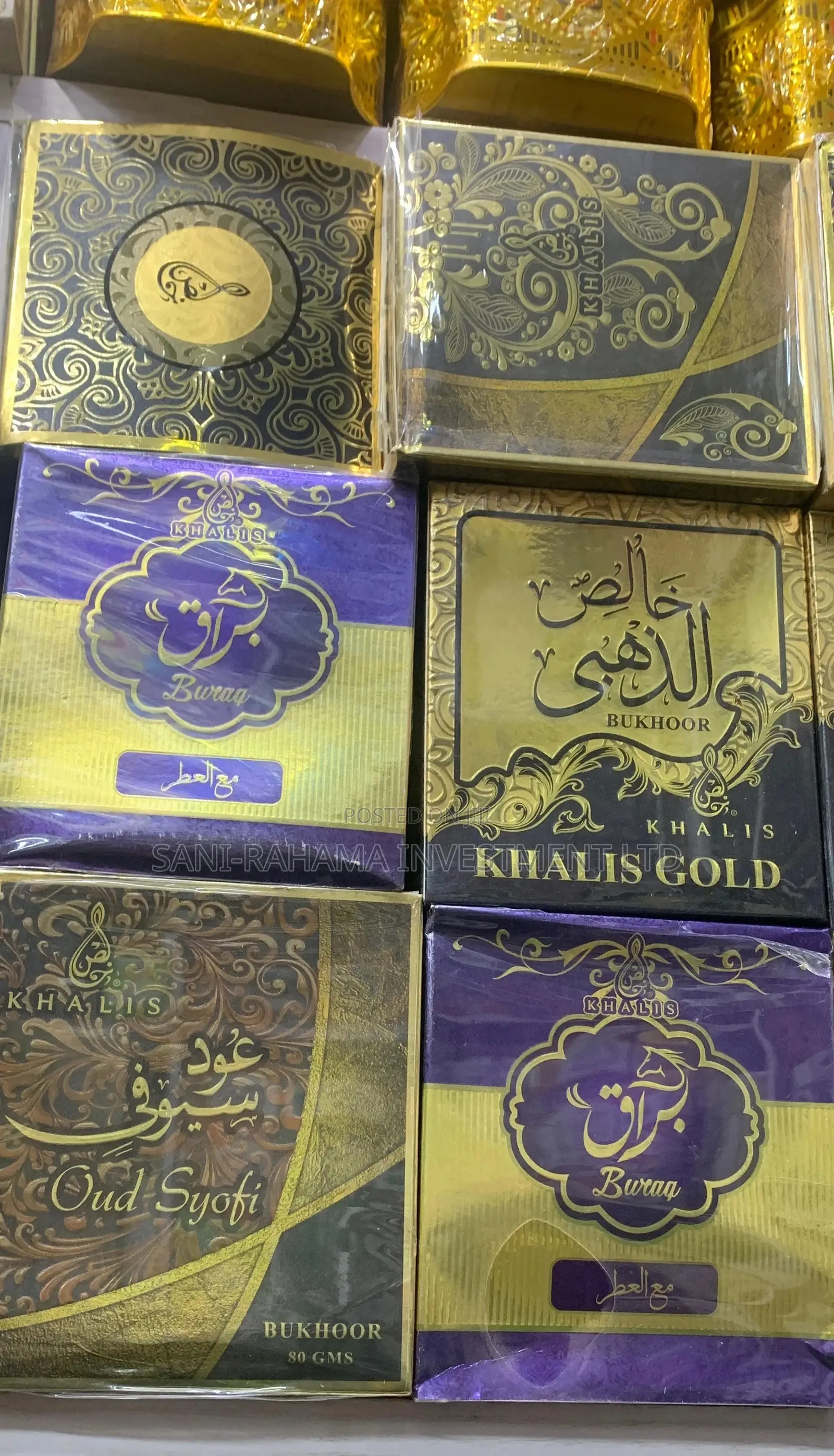 Arabian Burning  Incense