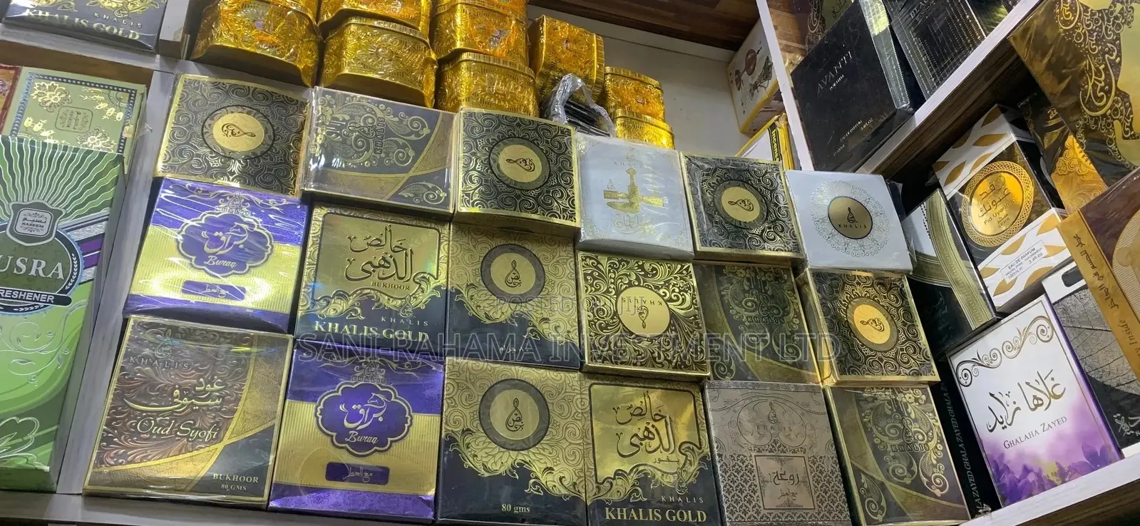 Arabian Burning  Incense