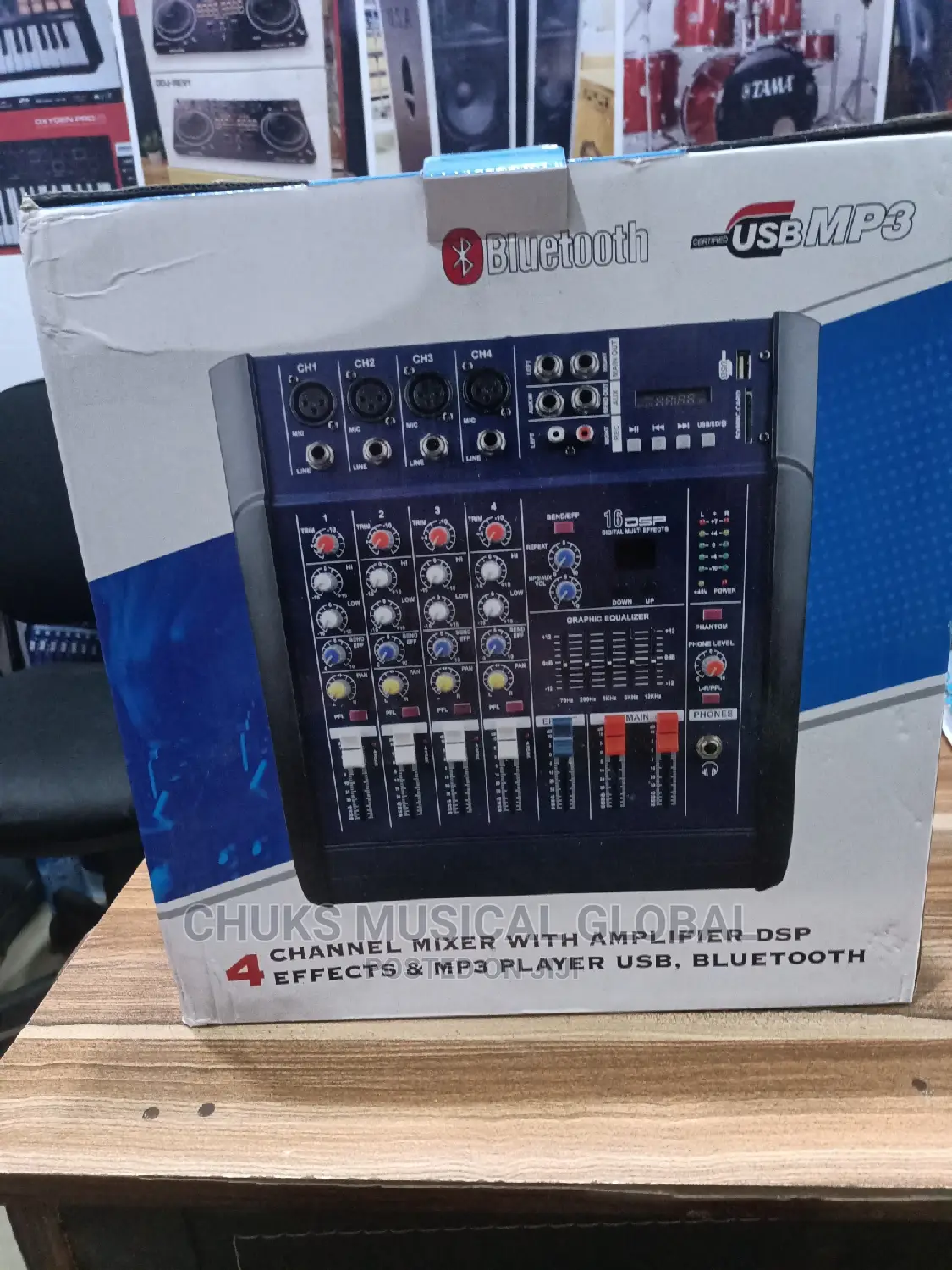 Yamaha Power Amplifier