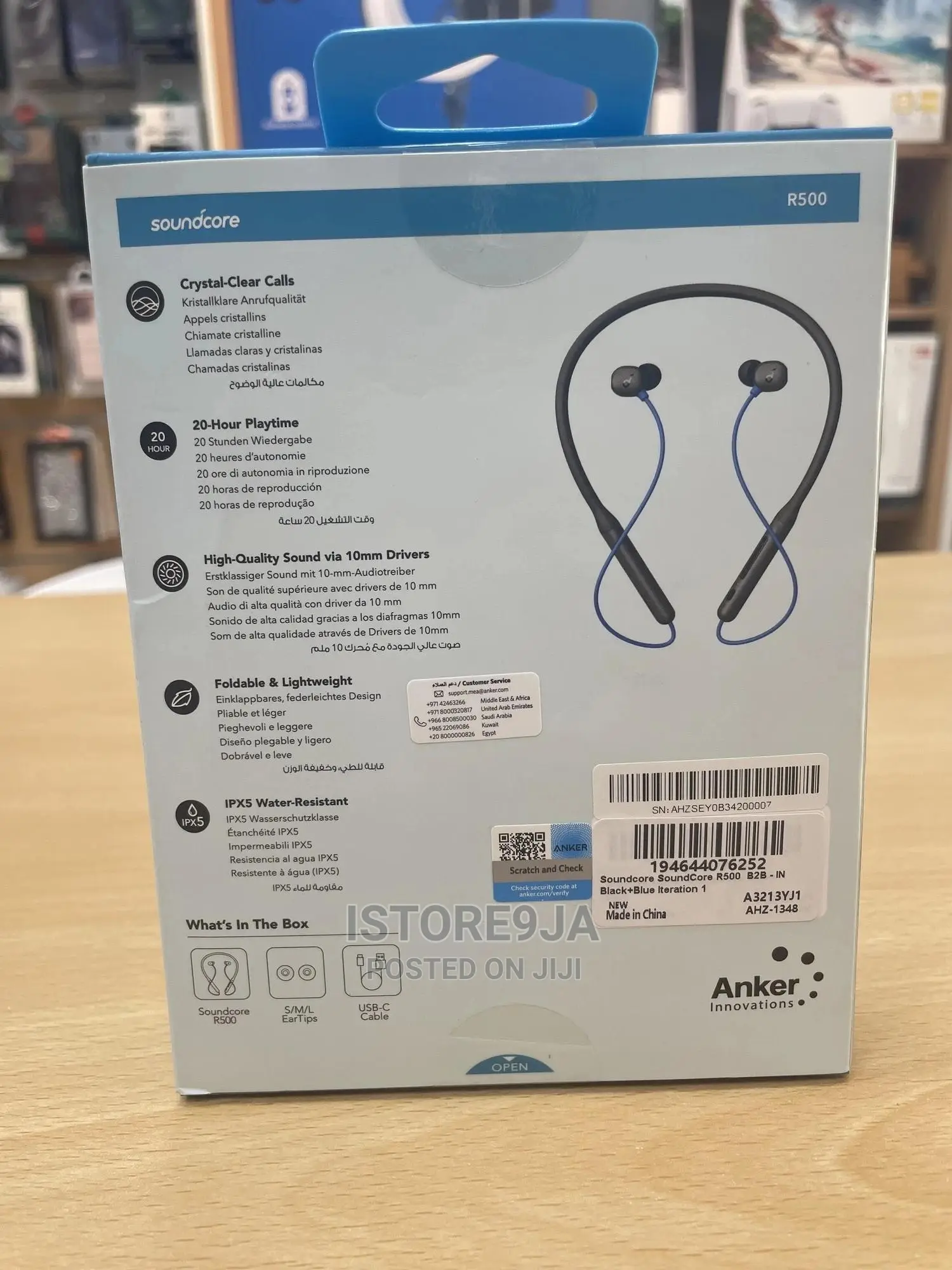 Anker Soundcore R500
