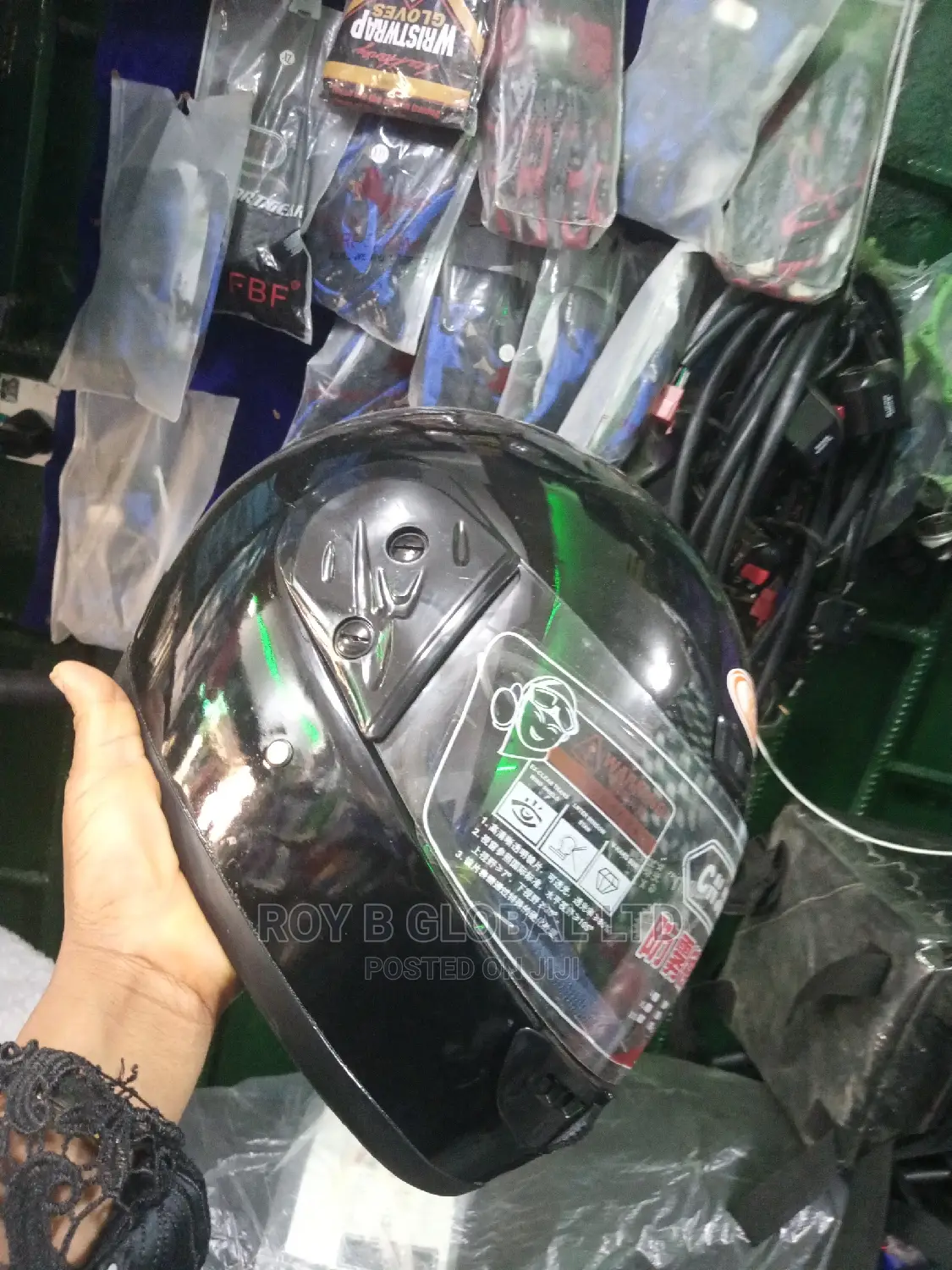 Bike Helmet