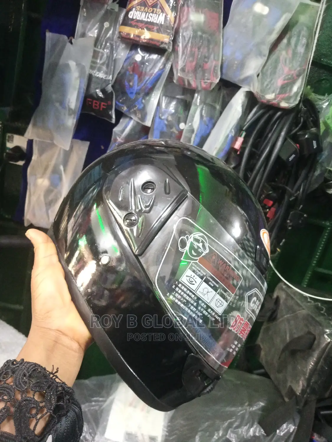 Bike Helmet