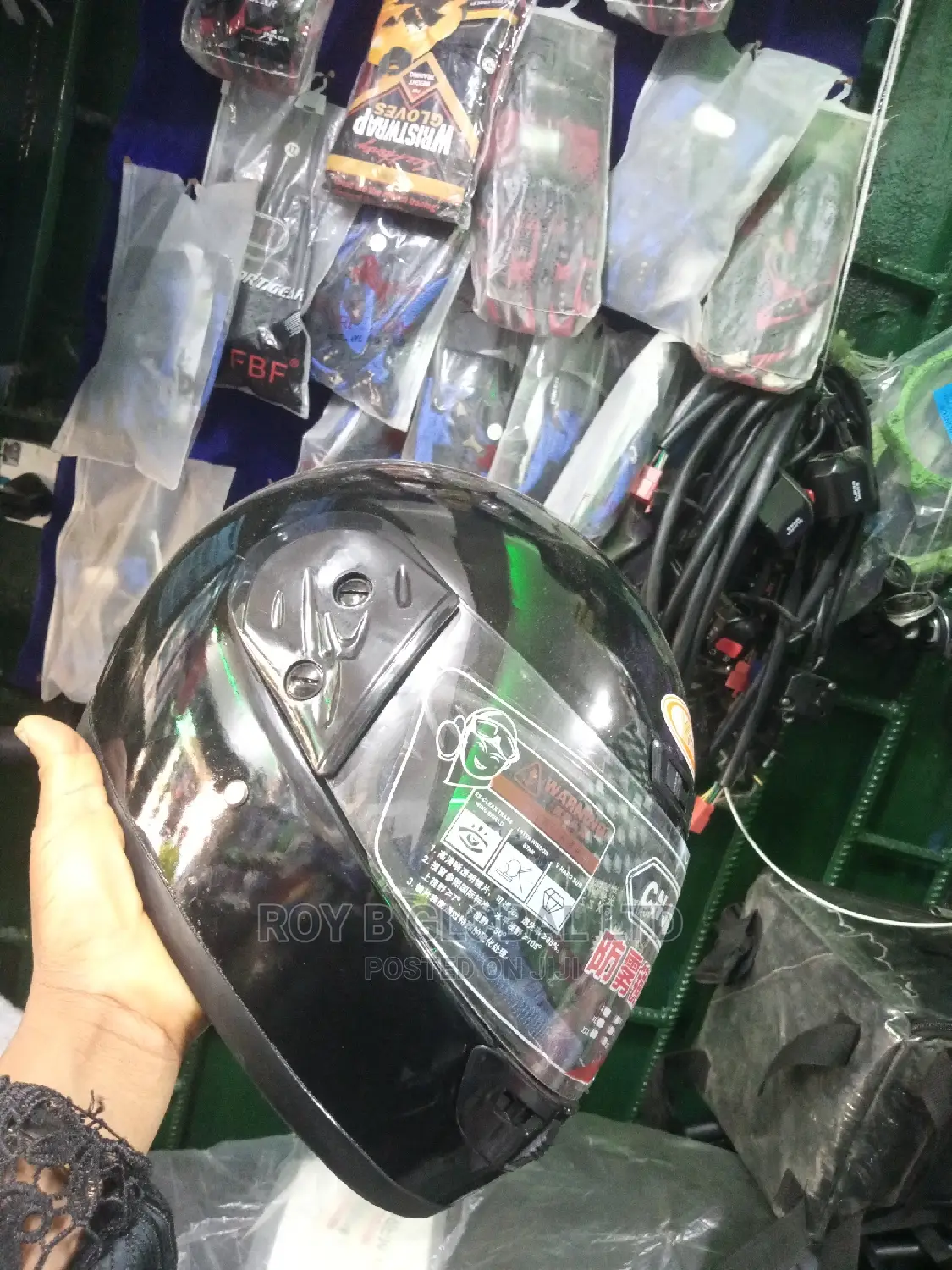 Bike Helmet