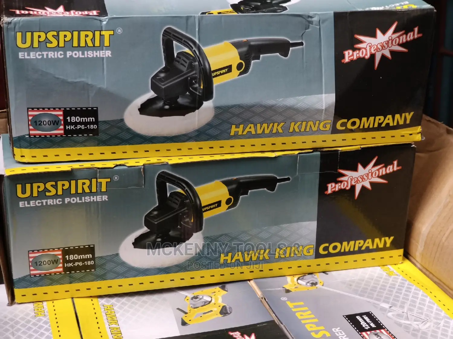 Upspirit Polishing Machine 1200w