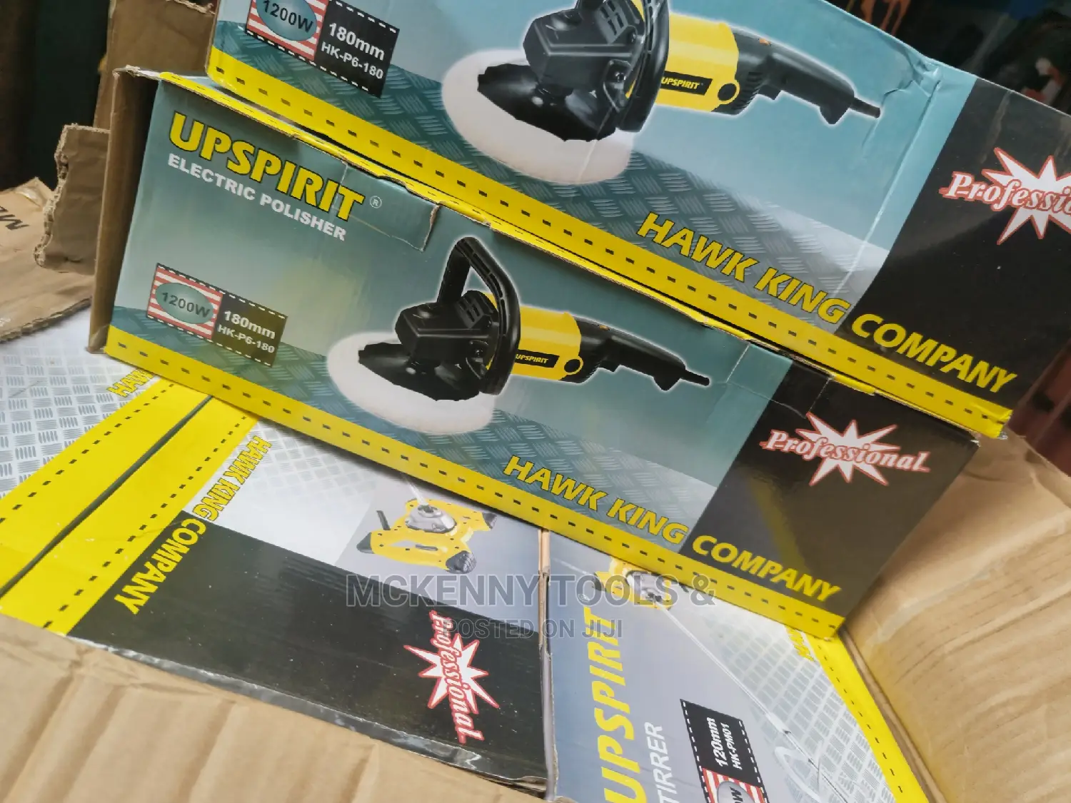 Upspirit Polishing Machine 1200w
