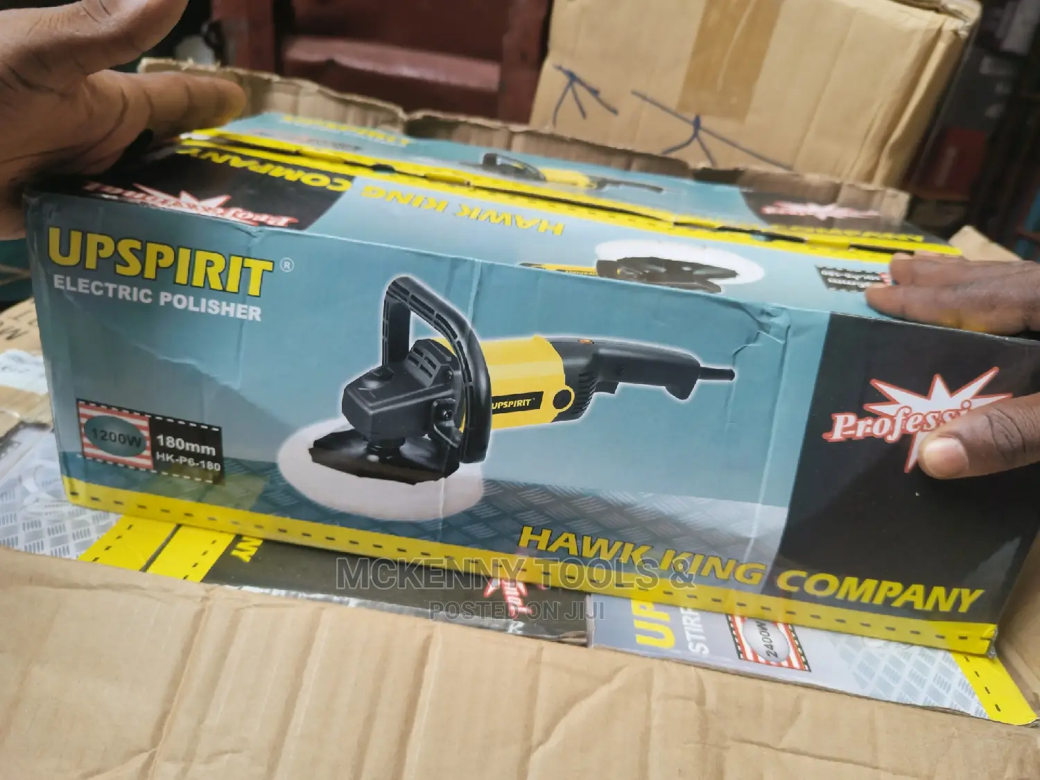 Upspirit Polishing Machine 1200w