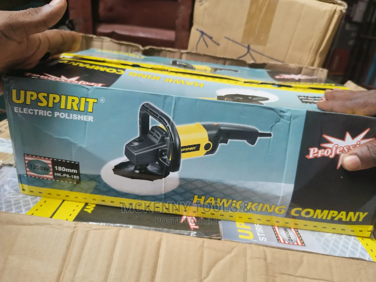 Upspirit Polishing Machine 1200w