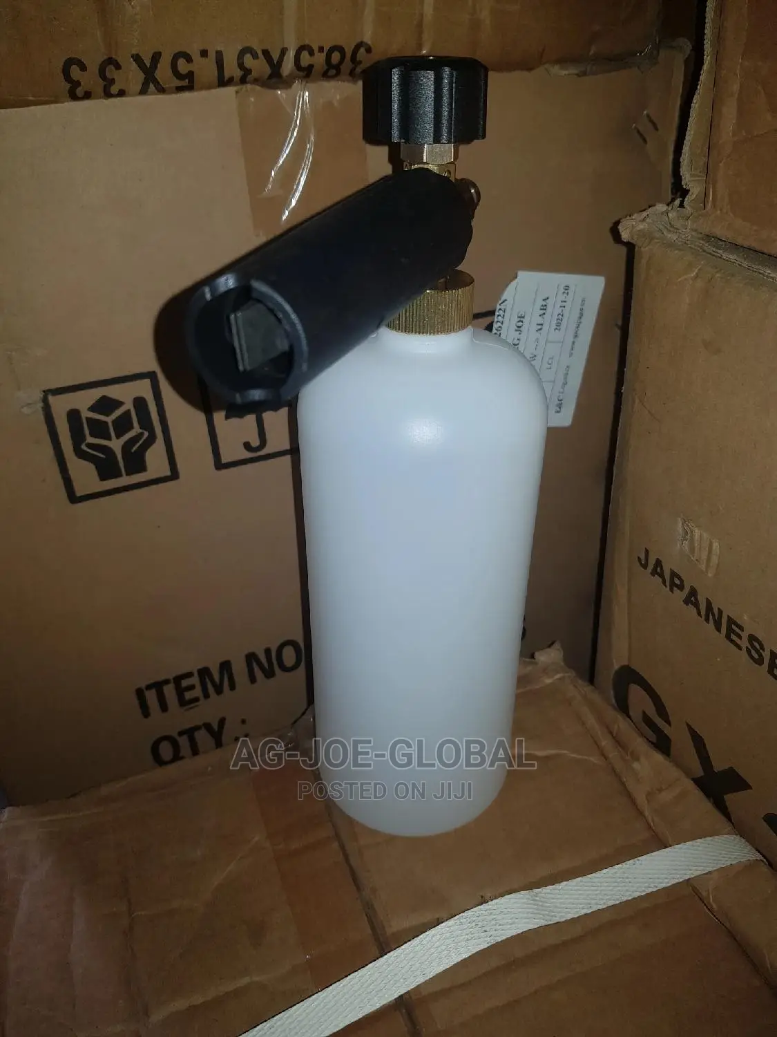 Foam Cannon