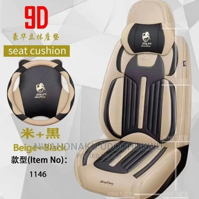King Seat Cover