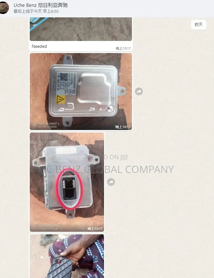 Headlamp Chargers /Module for All Cars
