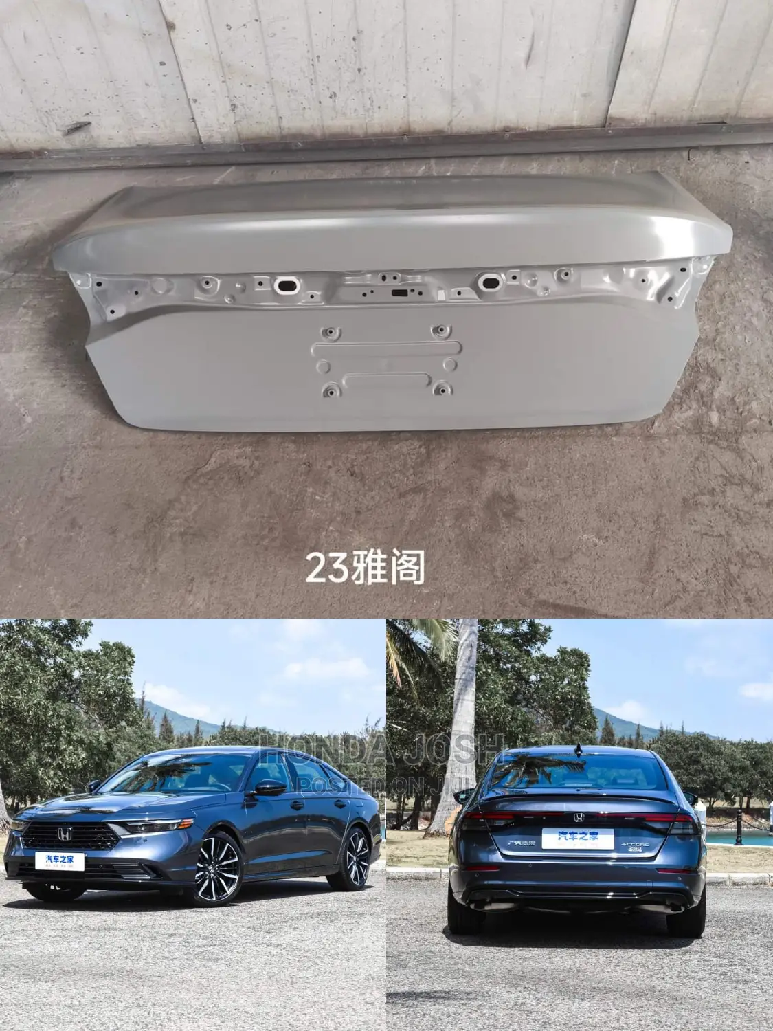 Replacement Parts 2022/2023 Honda Accord/Civic