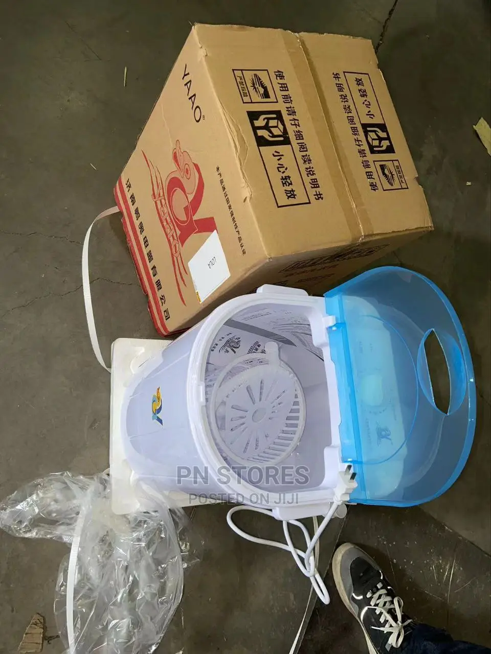 4.5kg Clothes Washing Machine