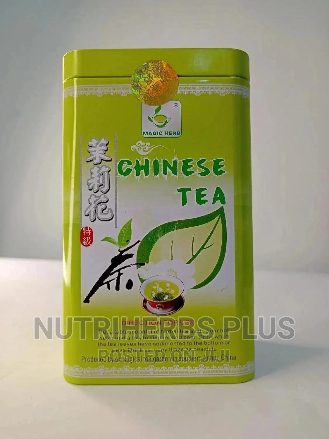 Refined Chinese Tea: Powerful Weight Loss and Immune Booster