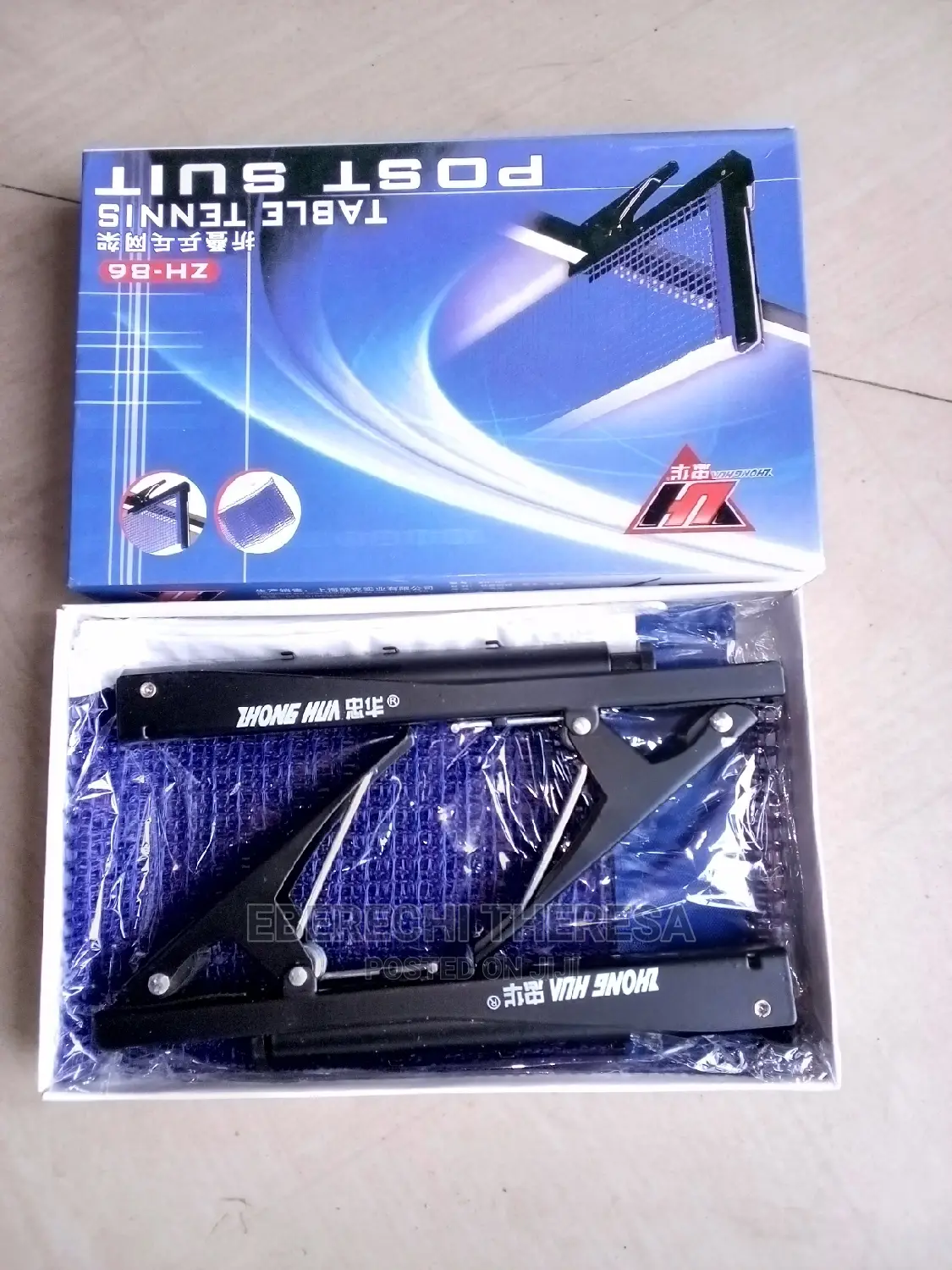 Table Tennis Net Post