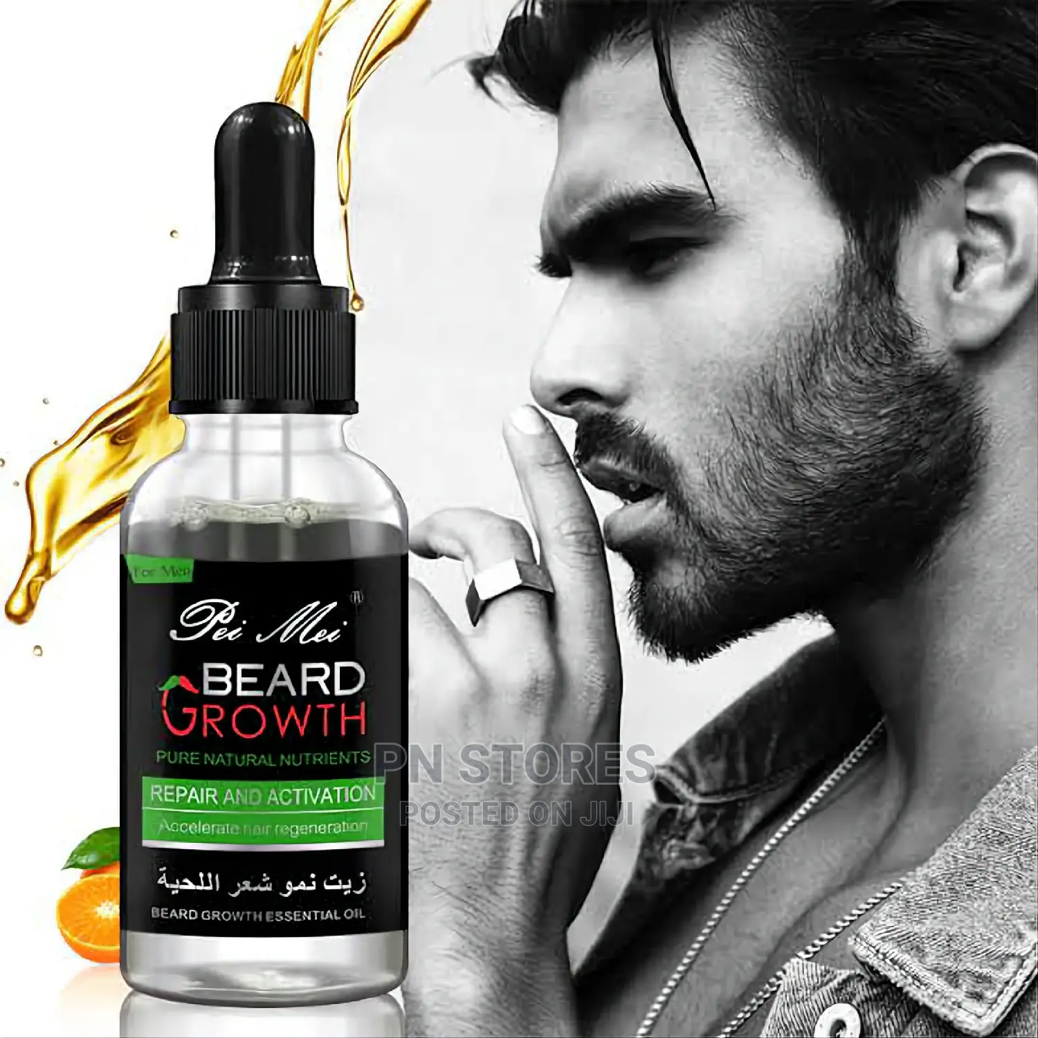 Pei Mei Beards Growth Oil Mild Care