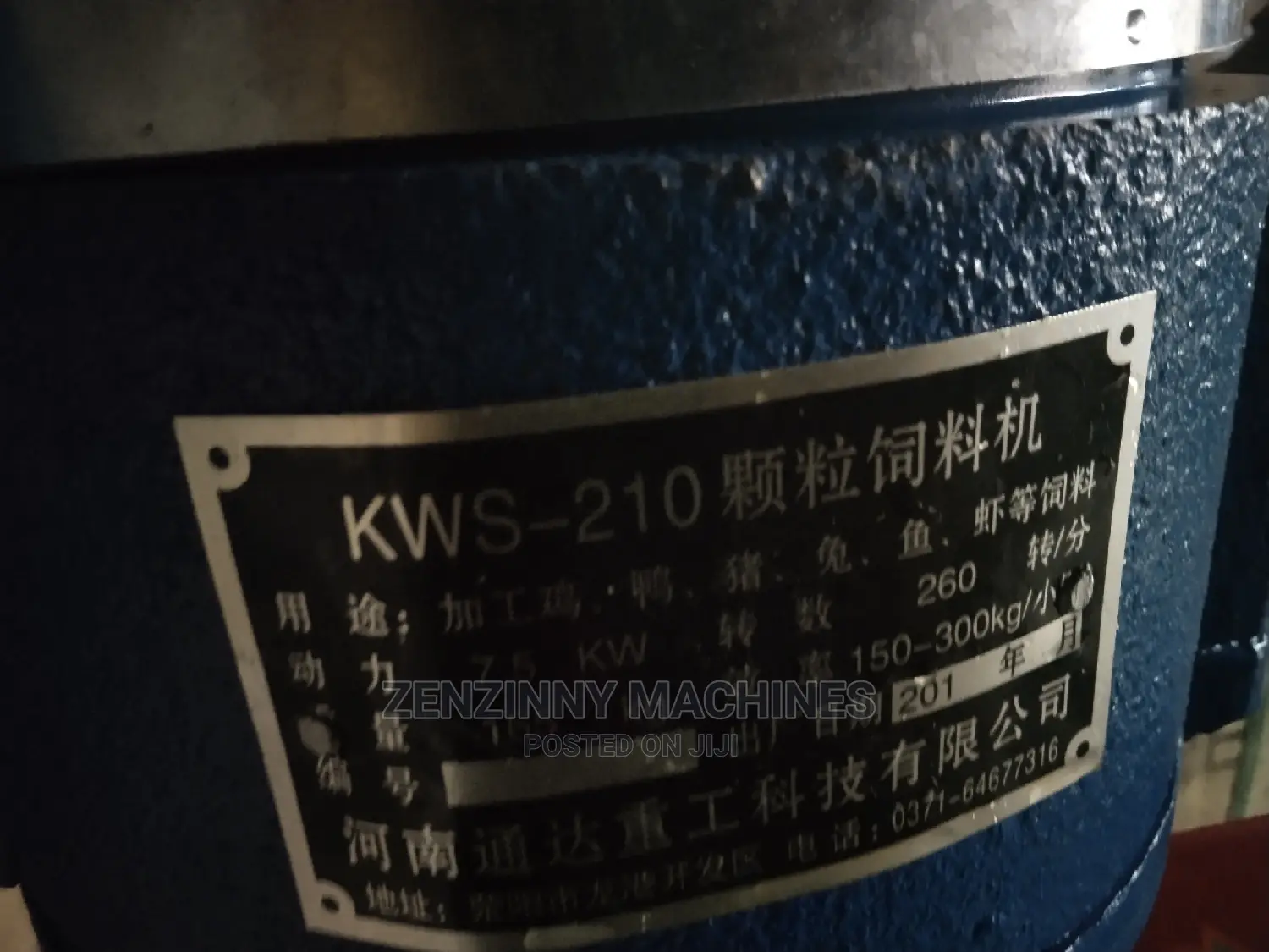 3 Roller 300kg Pelletizer Machine 10hp
