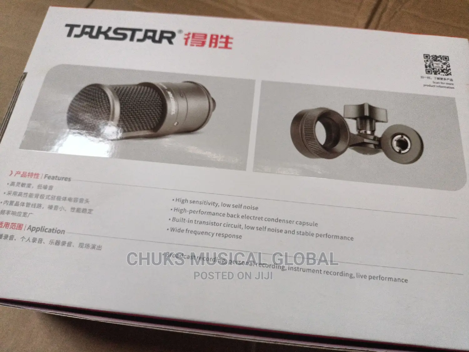 Takster Sm-8b-S