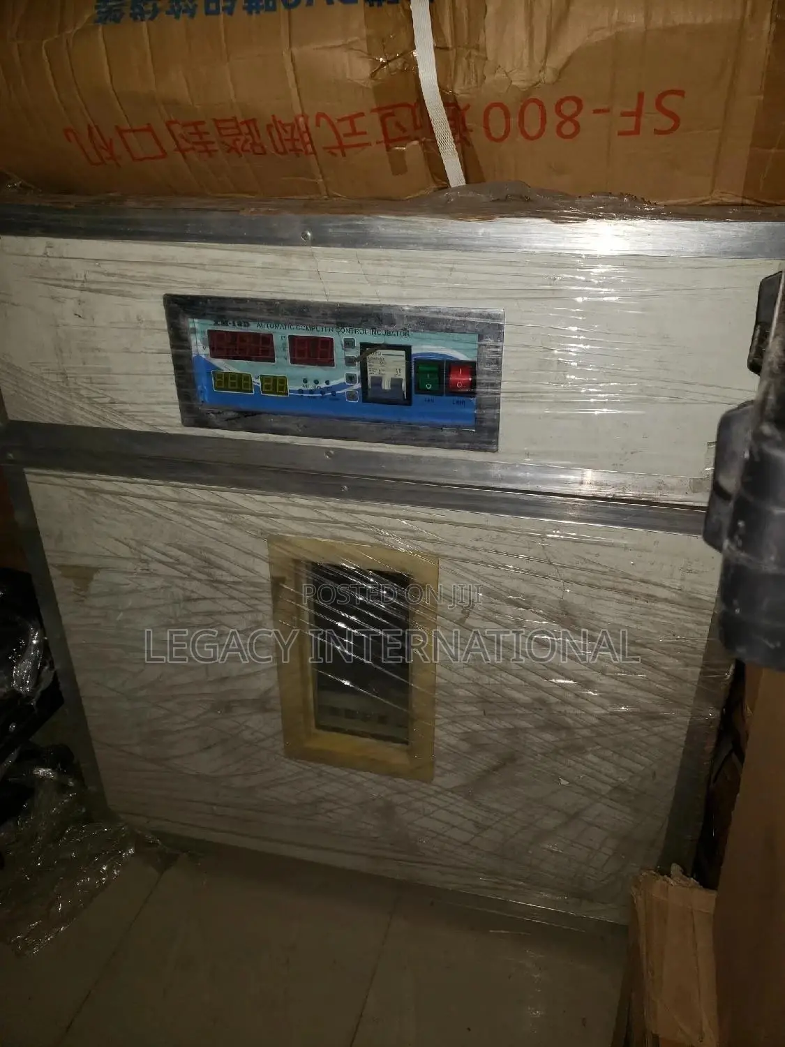 Egg Incubator 88eggs