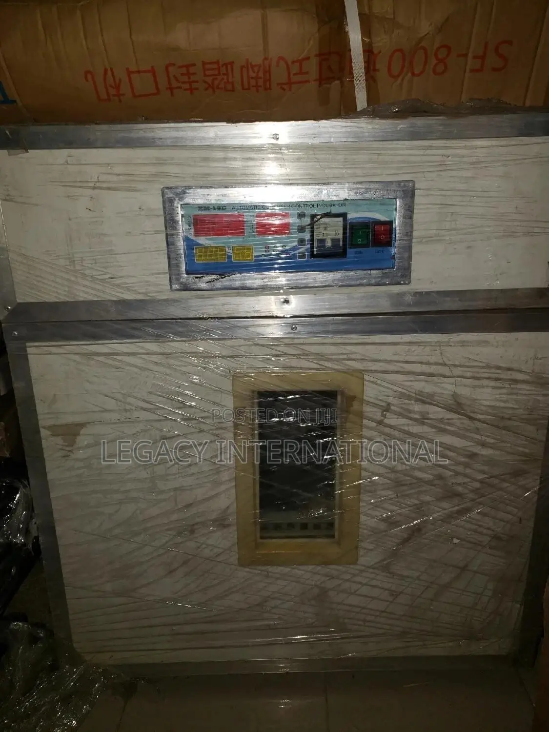 Egg Incubator 88eggs