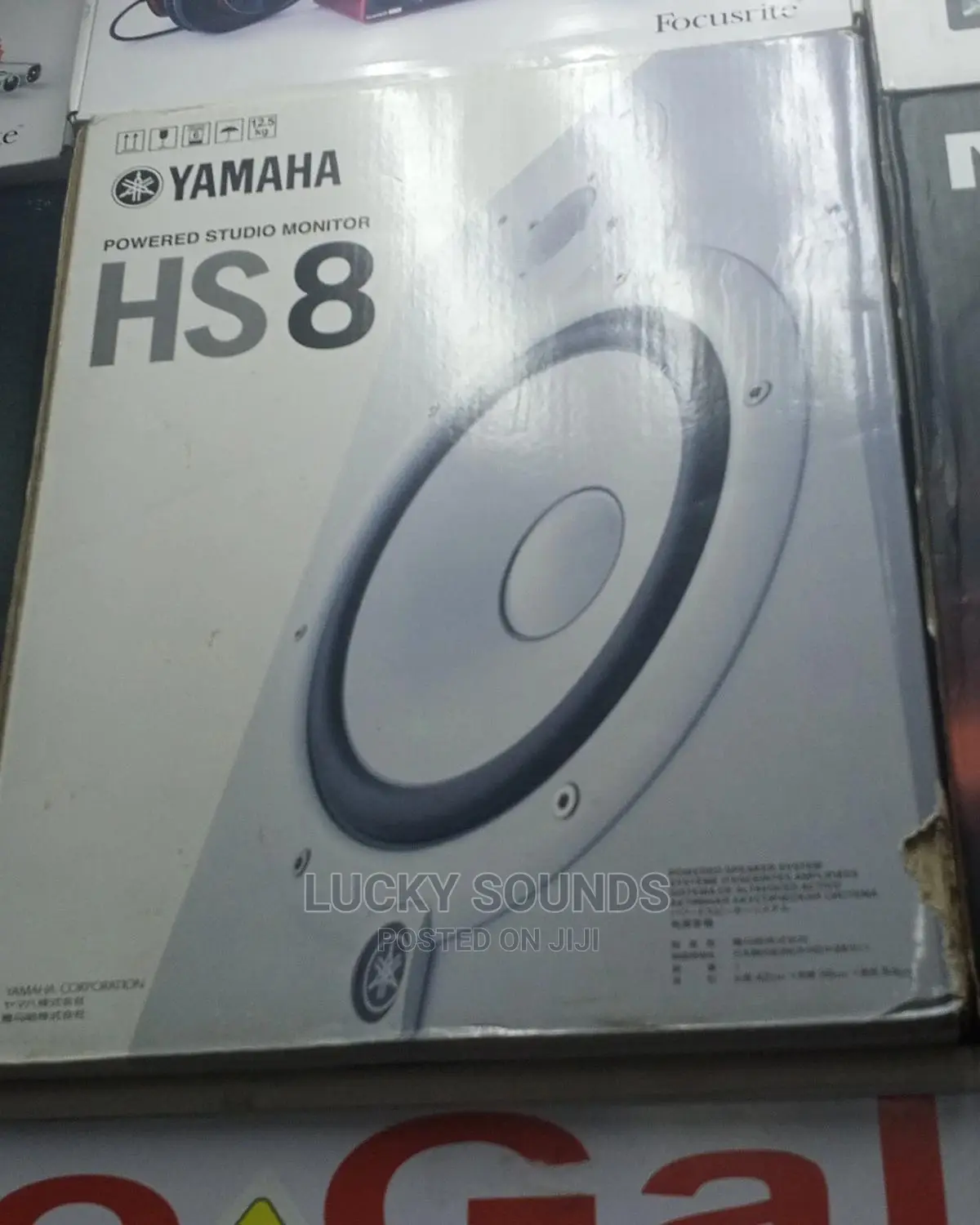 Yamaha Studio Speaker Hs8
