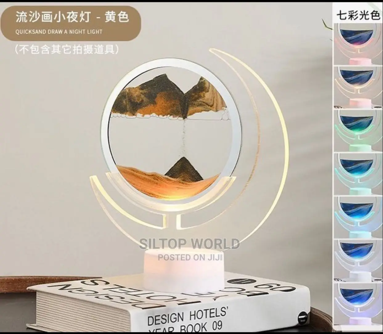 3d Moving Sand Art Desk Lamp