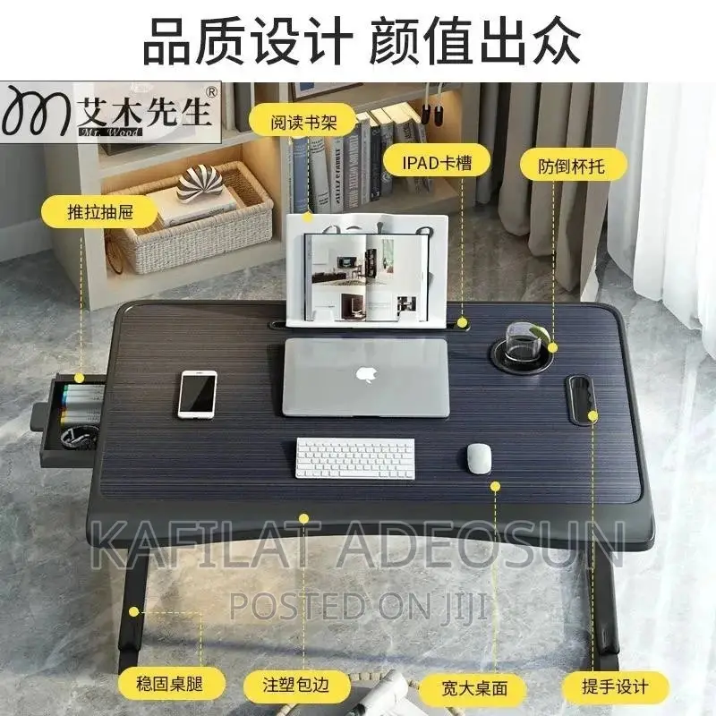 Wooden Stool With Drawer