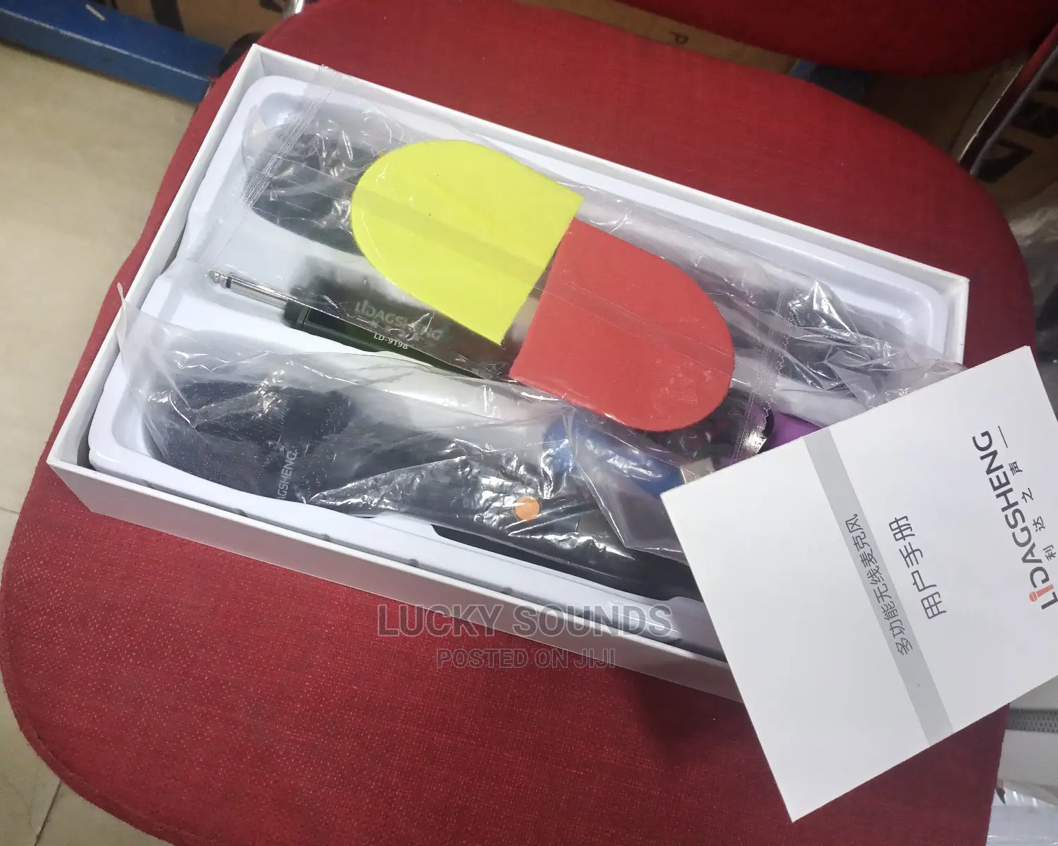 LIDAGSHENG Mobile Mic 2in1