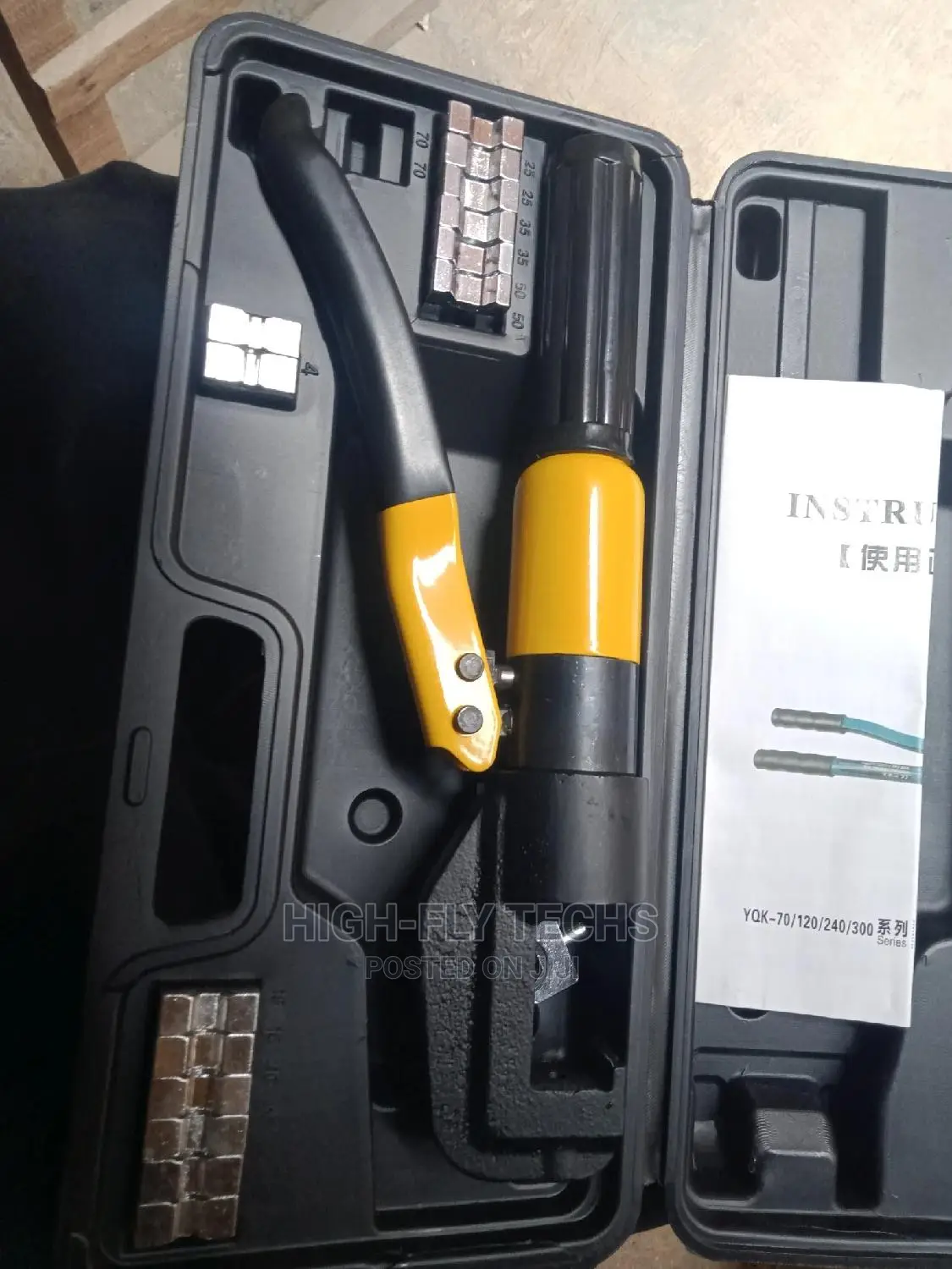Hydraulic Crimping Plier (YQ -70)