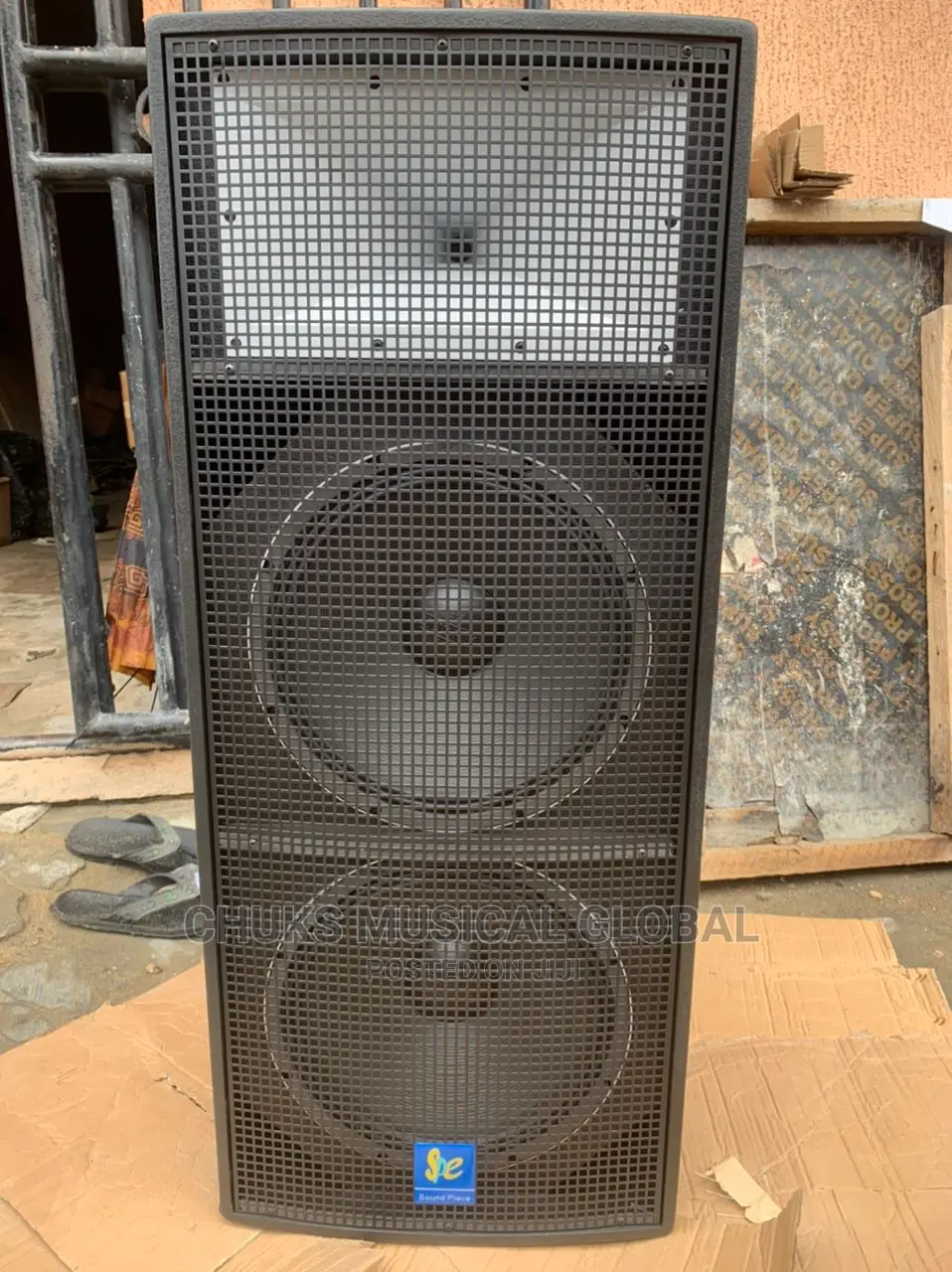 Sound Piece 124