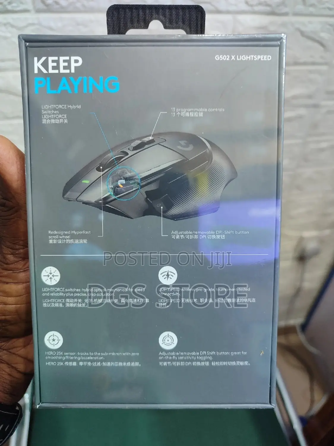Logitech G502 X Lightspeed Wireless Gaming Mouse
