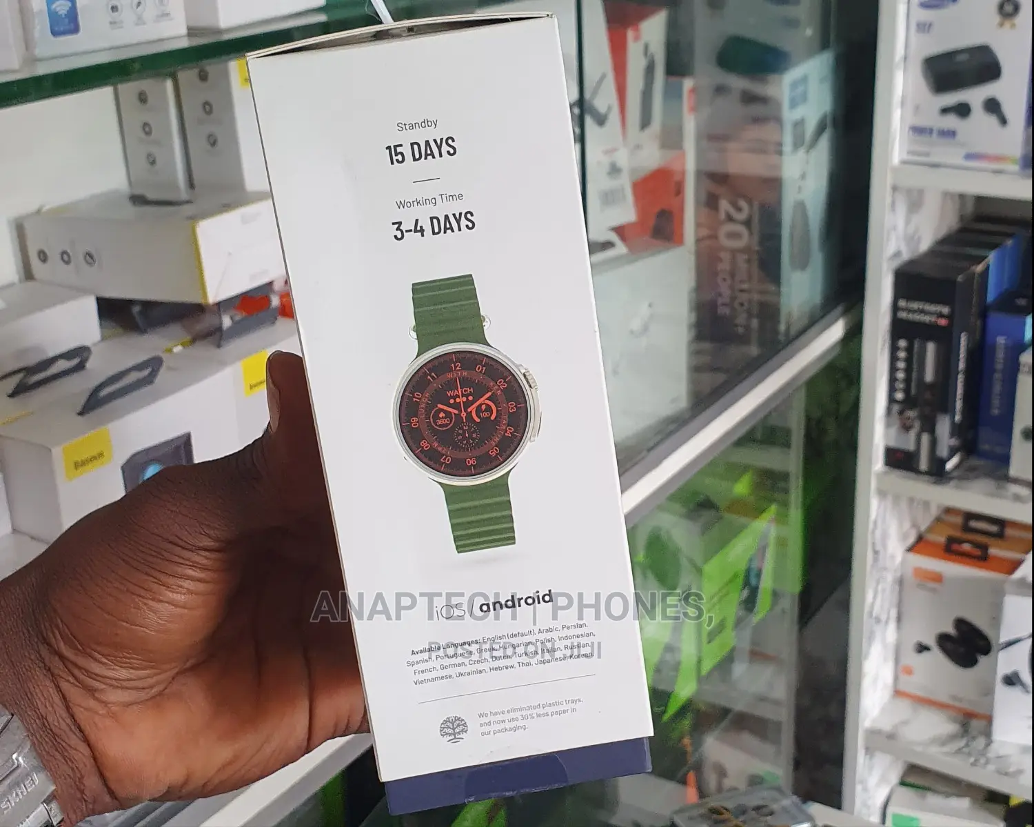 Porodo Ultra Evo Smartwatch Waterproof Touch Screen,