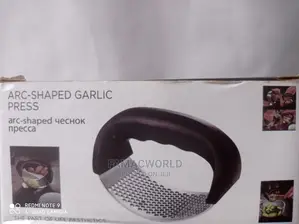 Garlic Press/Crusher
