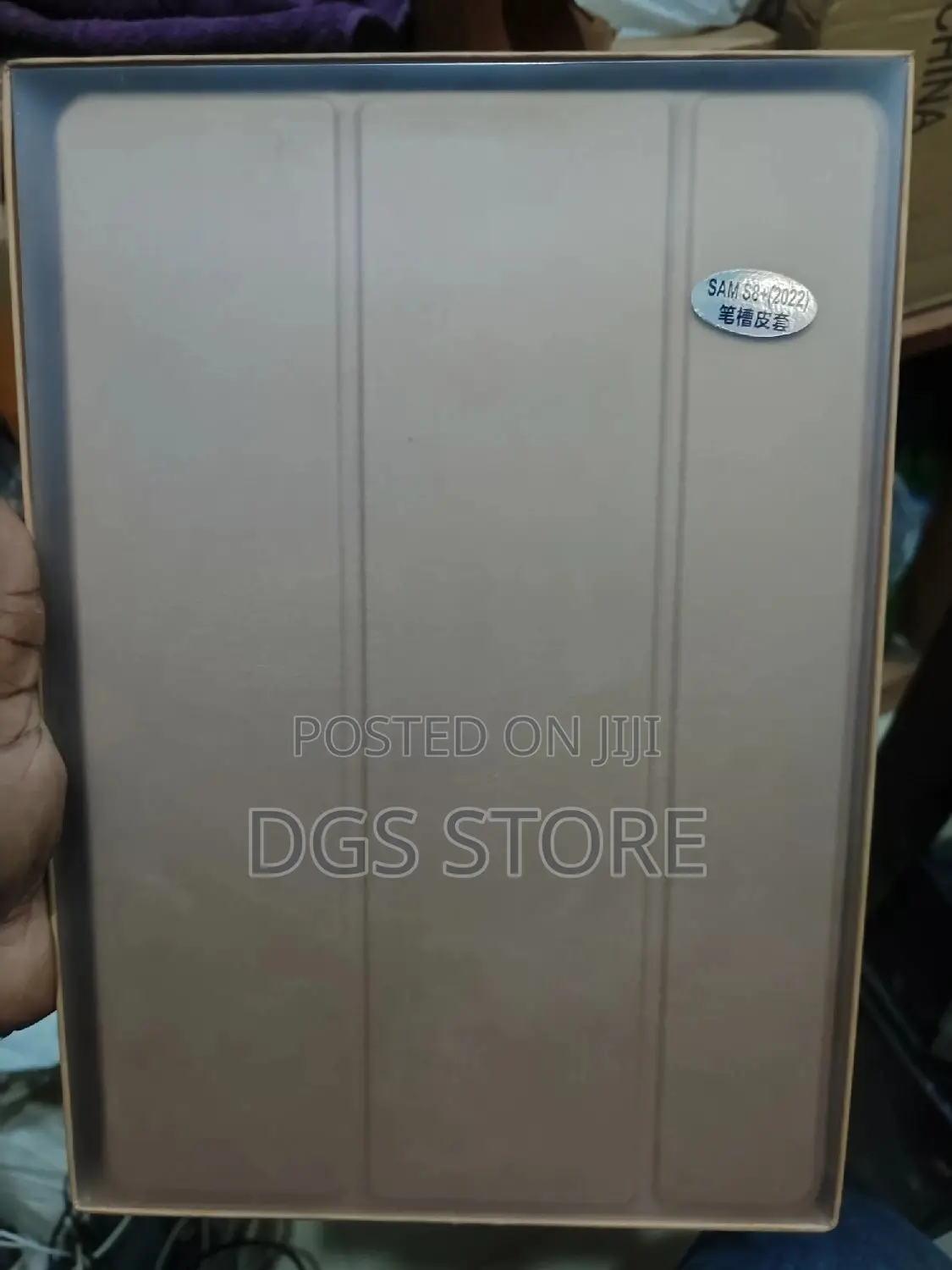 Samsung Galaxy Tablet S8+, S7+, S7 FE Case