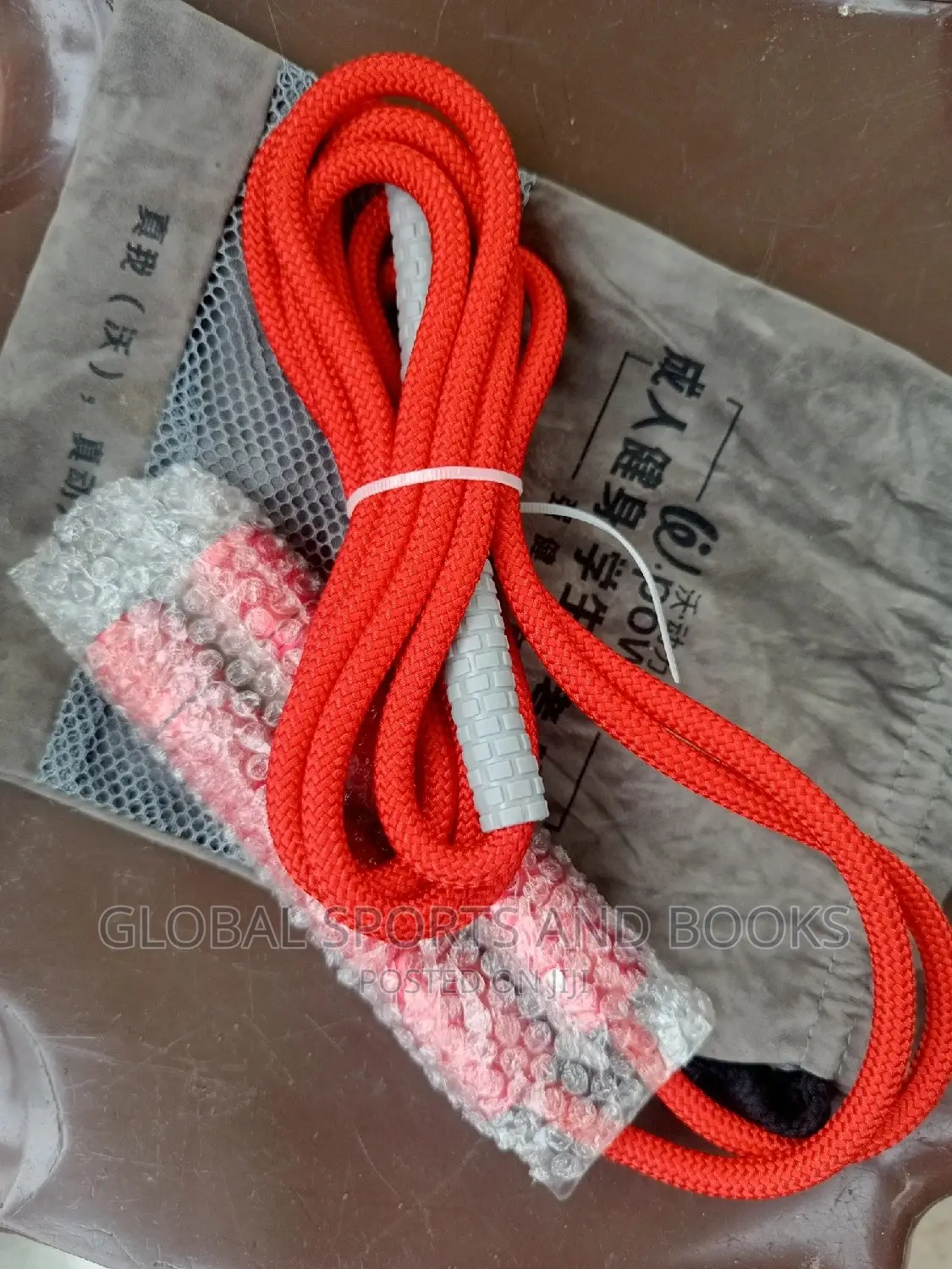Heavyweighted Skip Rope