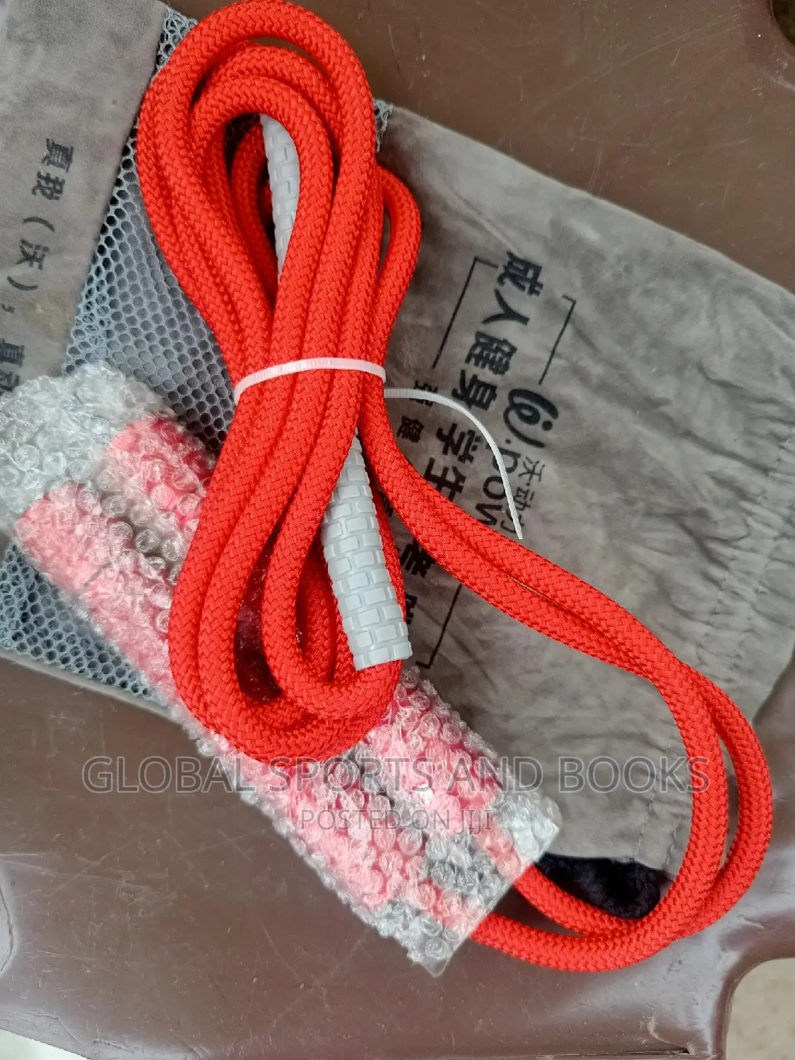 Heavyweighted Skip Rope