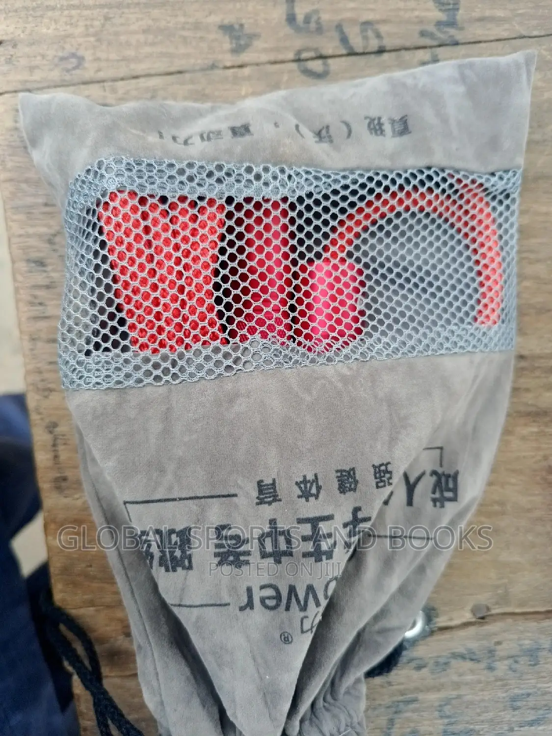 Heavyweighted Skip Rope
