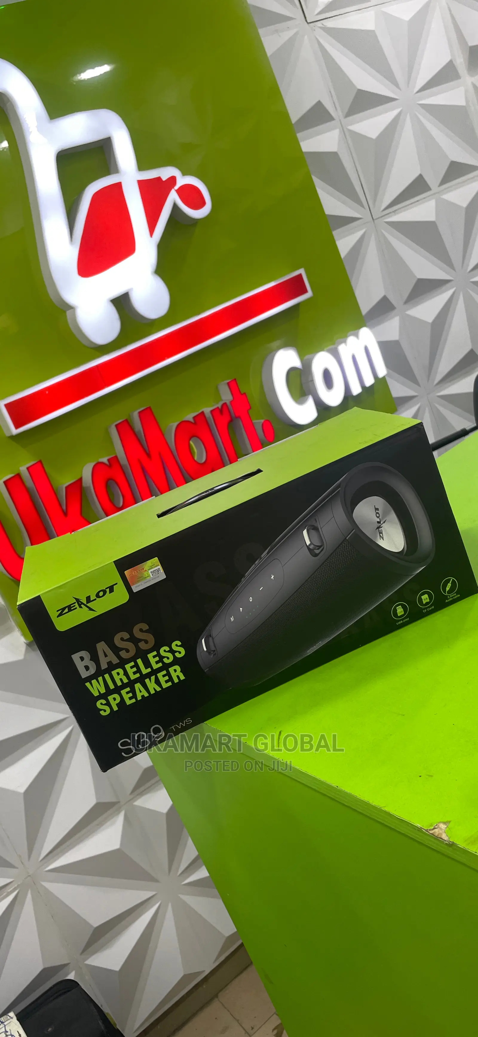 Zealot Speaker  S39