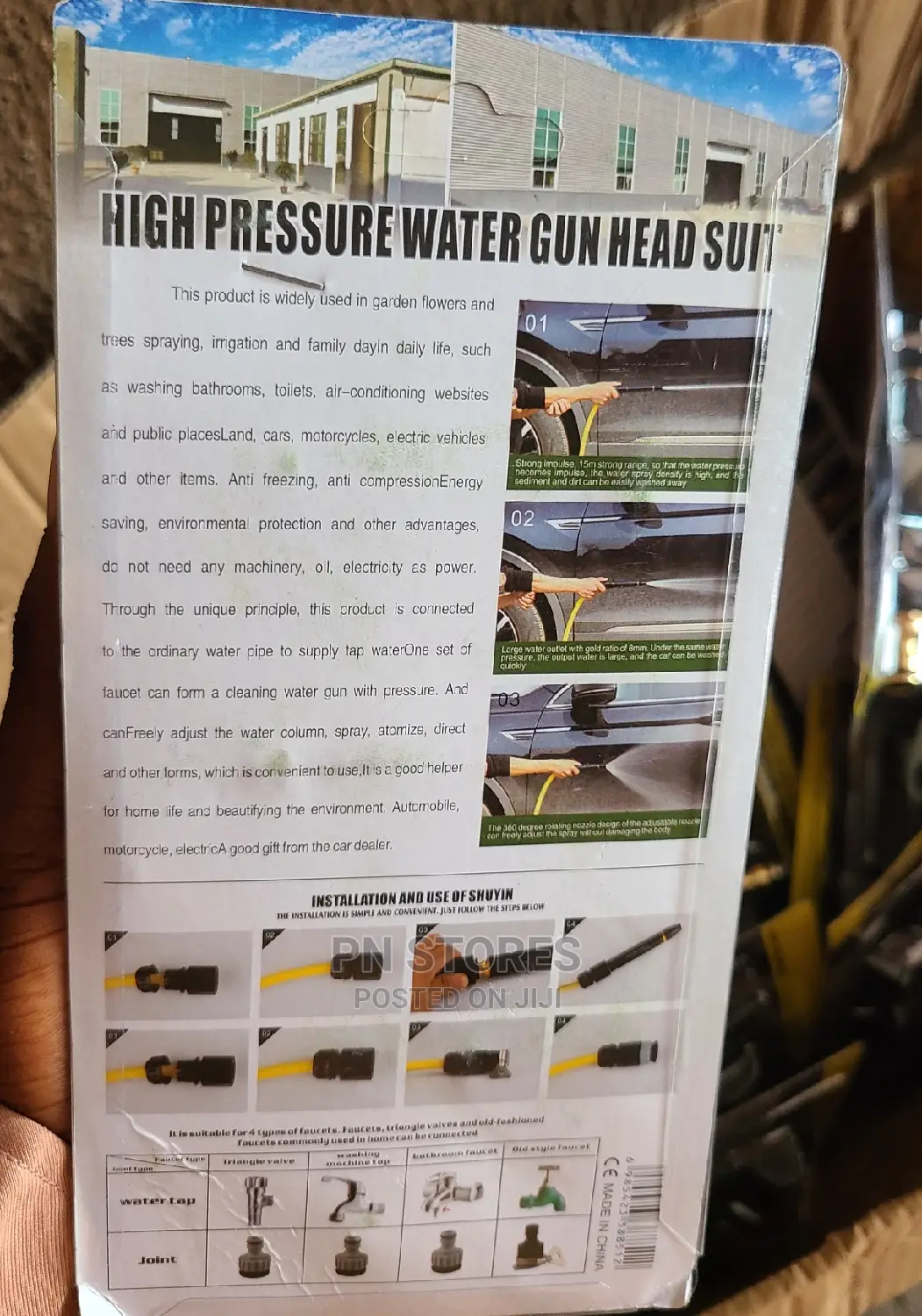 High Pressure Spray Water Gun