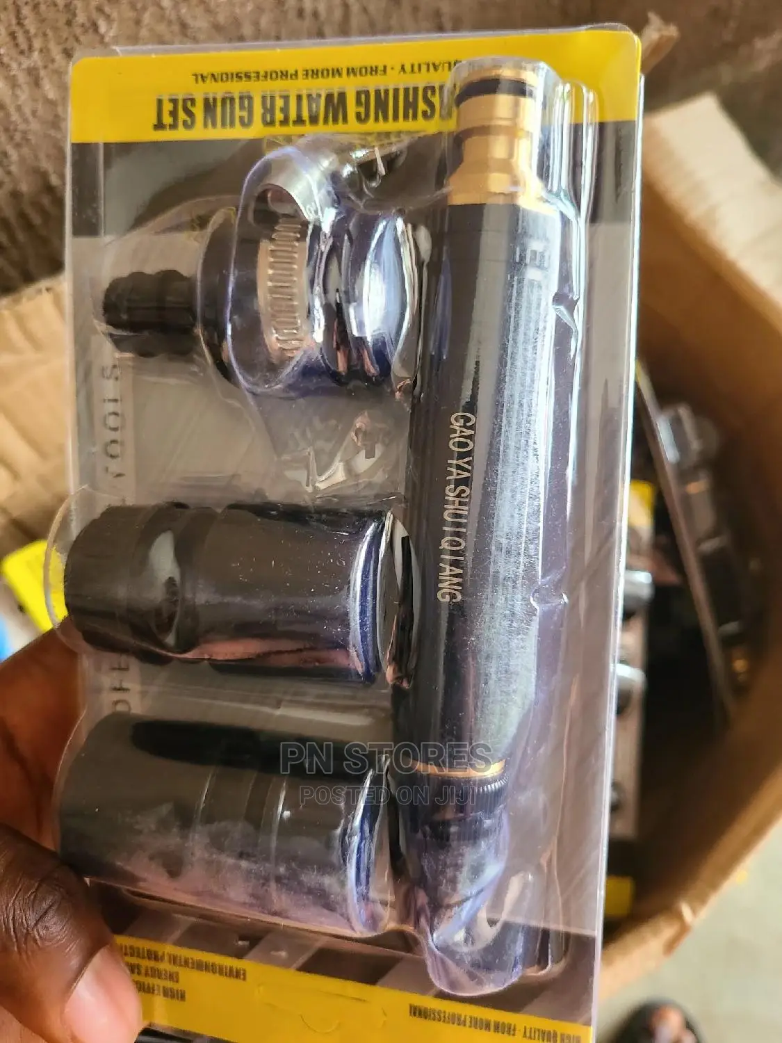 High Pressure Spray Water Gun