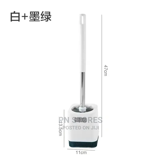 Toilet Brush (Wall Mounted)