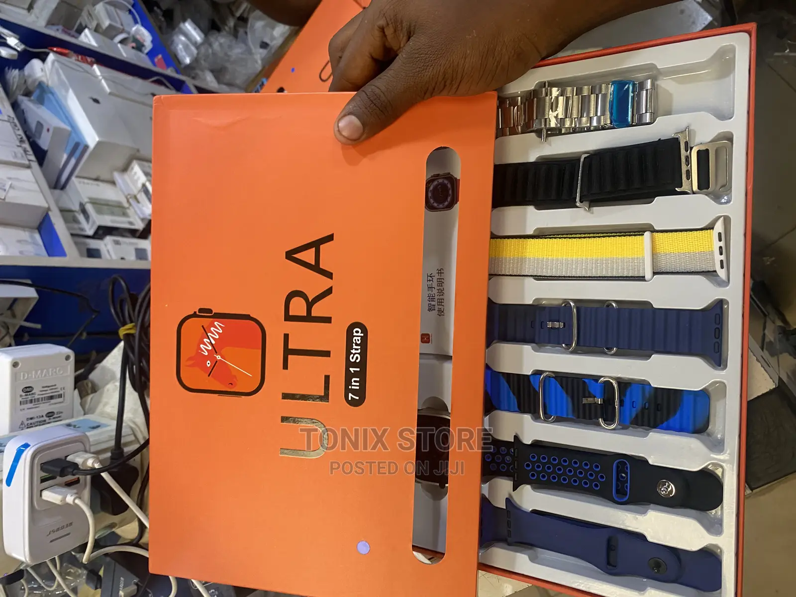 Ultra 8 Smartwatch With 7 Premium Straps