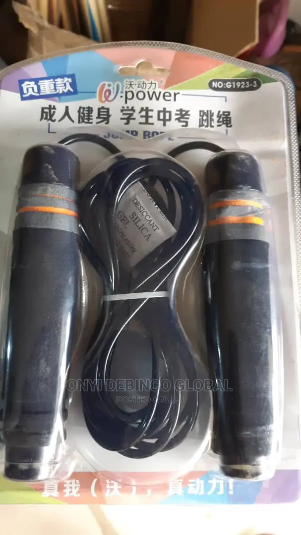 W Power Digital Skipping Rope With Automatic Counter -