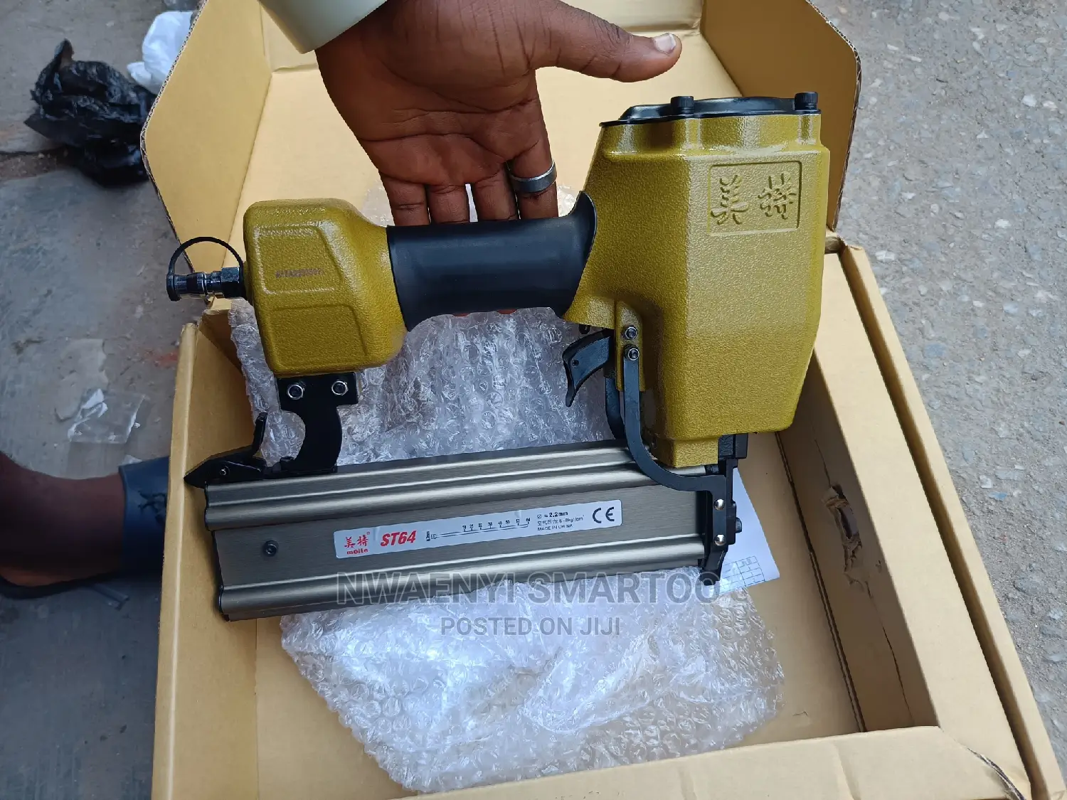 Furniture Air Nail Gun Unto 2inches