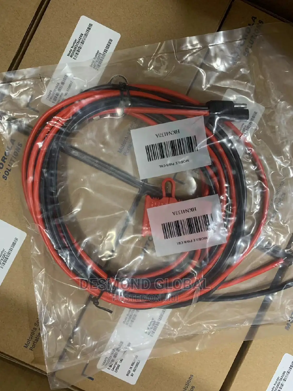 GM Motorola Power Cable