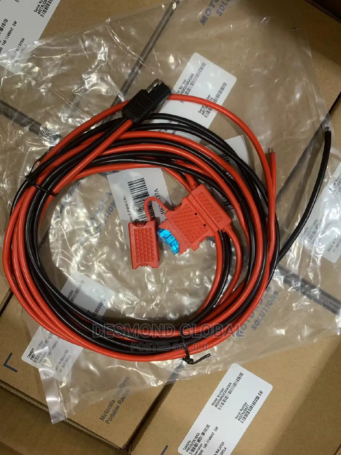 GM Motorola Power Cable