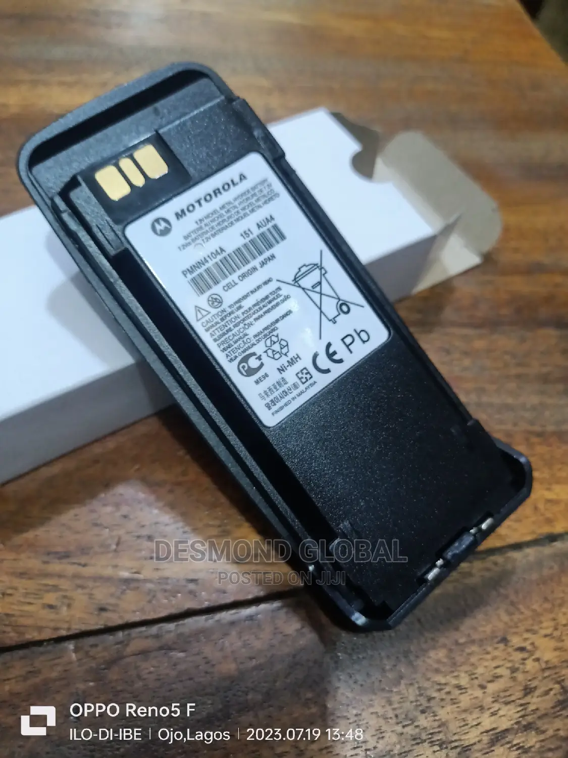 Motorola Walkie Talkies Dp Series Battery