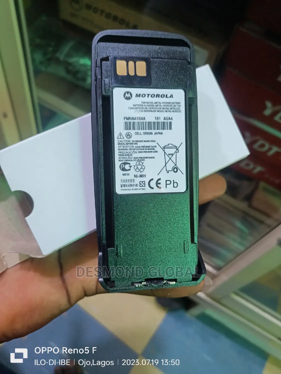 Motorola Walkie Talkies Dp Series Battery