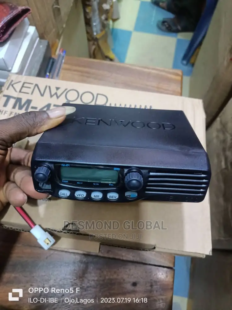 Kenwood Base TM 471A Uhf Radio
