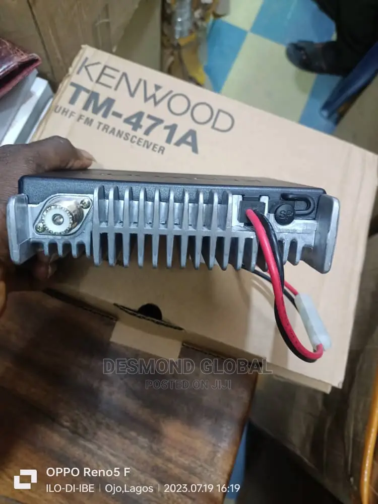 Kenwood Base TM 471A Uhf Radio